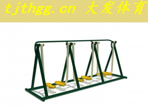 体育器材管理养护制度 体育器材管理养护制度