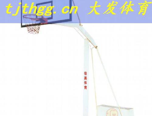 江苏国星体育器材 江苏国星体育器材