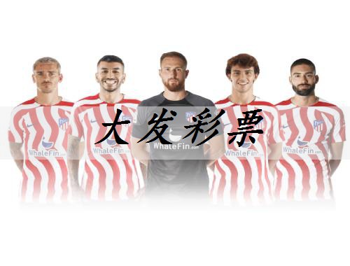 酒泉体育器材哪有卖