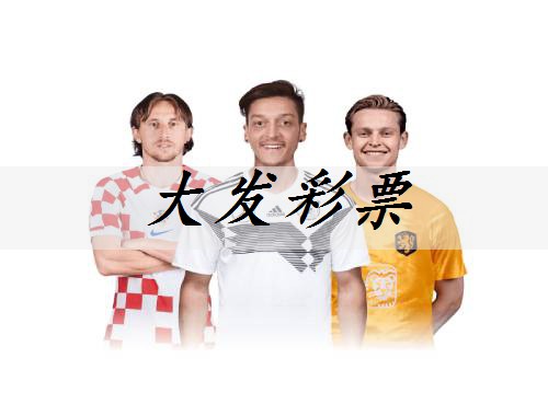 酒泉小学体育器材定制